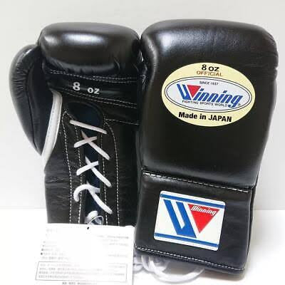 Winning Boxing Gloves – White Lace-Up Winning Training Gloves  – Perfect for All Boxers – Pro-Level Quality – Premium Quality at Low Prices