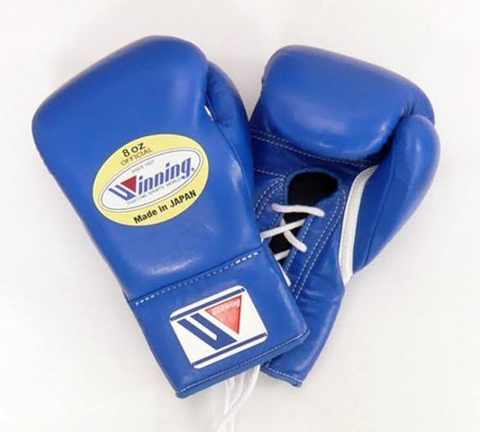 Winning Boxing Gloves – White Lace-Up Winning Training Gloves  – Perfect for All Boxers – Pro-Level Quality – Premium Quality at Low Prices