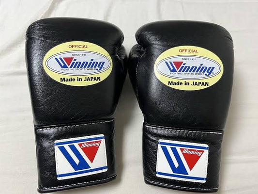 Winning Boxing Gloves – Black Lace-Up Winning Training Gloves  – Perfect for All Boxers – Pro-Level Quality – Premium Quality at Low Prices