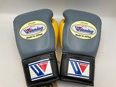 Winning Boxing Gloves – White Lace-Up Winning Training Gloves  – Perfect for All Boxers – Pro-Level Quality – Premium Quality at Low Prices