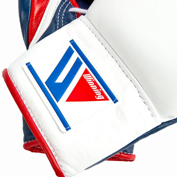 Winning Boxing Gloves – White Lace-Up Winning Training Gloves – Perfect for All Boxers – Pro-Level Quality – Premium Quality at Low Prices