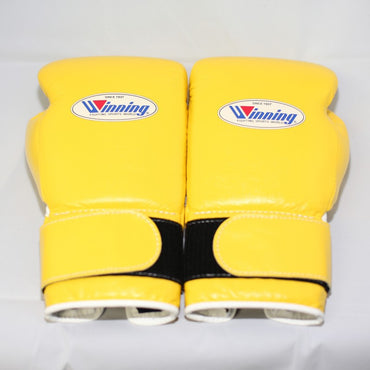 Winning Boxing Gloves Yellow Velcro Up Winning Training Gloves – Perfect for All Boxers – Pro-Level Quality – Premium Quality at Low Prices