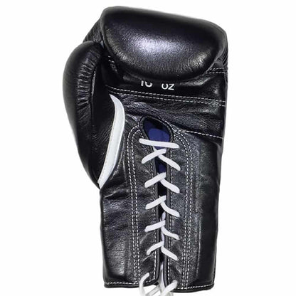 Winning Boxing Gloves MS-500 Lace-Up Type Black Genuine Cowhide Leather