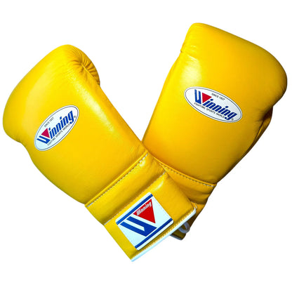 Winning Boxing Gloves MS-500 Lace-Up Type Yellow Genuine Cowhide Leather