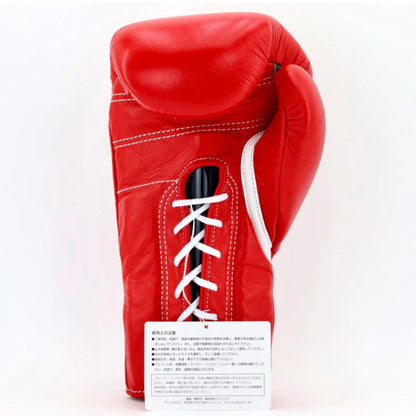 Winning Boxing Gloves Red – Lace-Up