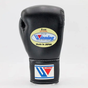 Winning Boxing Gloves Black – Japanese Logo Lace-Up