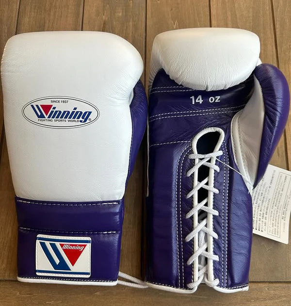 Winning Boxing Gloves White/Purple – Lace-Up