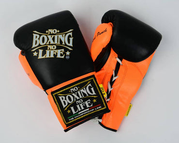 No Boxing No Life, Black/Orange Boxing Gloves, Professional Training Boxing Gloves, Custom Made Boxing Gloves, Premium Quality No Boxing No Life, Available All Sizes & Colours, Gift for Him, New Year