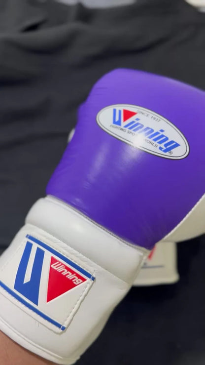 Winning Boxing Gloves Purple/White – Lace-Up