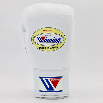 Winning Boxing Gloves White – Japanese Logo Lace-Up