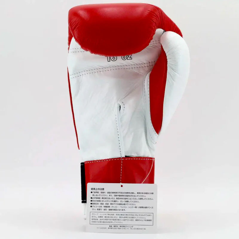 Winning Boxing Gloves Carrot/White – Velcro