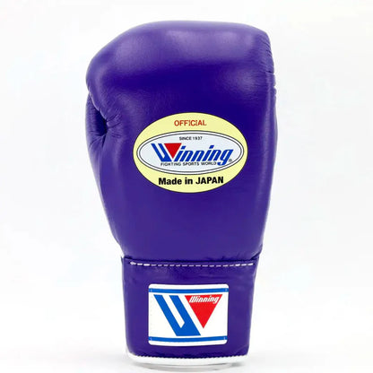 Winning Boxing Gloves Purple – Japanese Logo Lace-Up