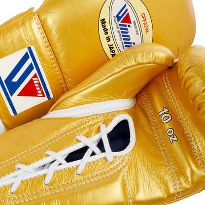 Winning Boxing Gloves – Golden Lace-Up Winning Training Gloves – Perfect for All Boxers – Pro-Level Quality – Premium Quality at Low Prices