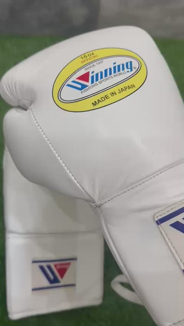 Winning Boxing Gloves Silver – Japanese Logo Lace-Up